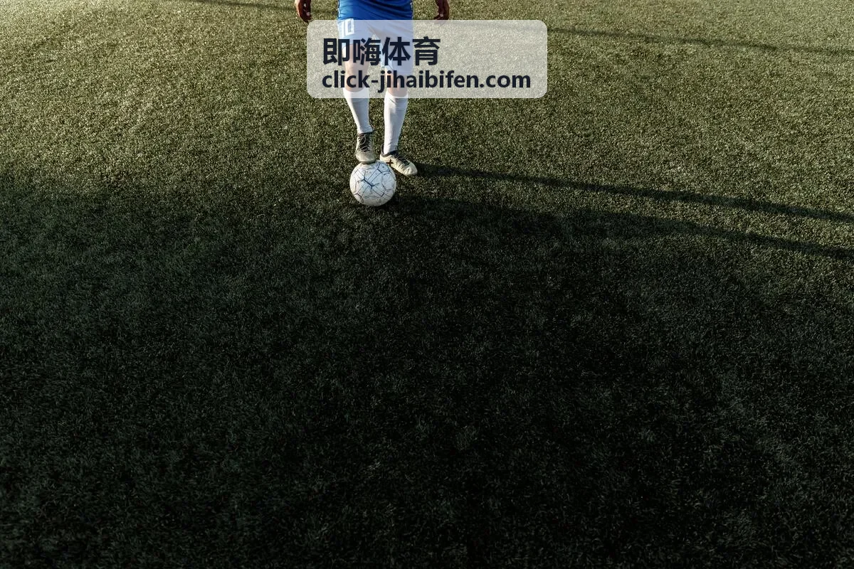 即嗨体育资讯封面图六